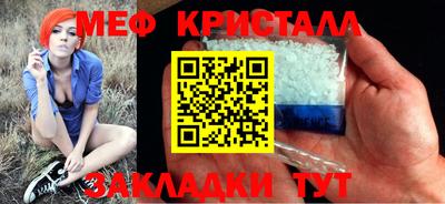 героин Пугачёв