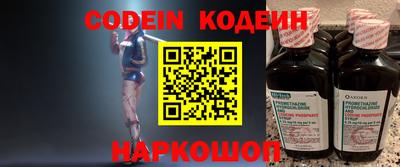 mdpv Пыть-Ях