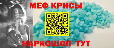 героин Пугачёв