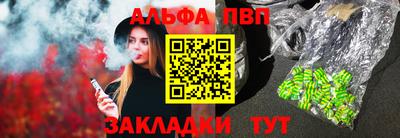 героин Пугачёв