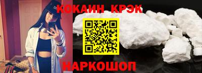 героин Пугачёв