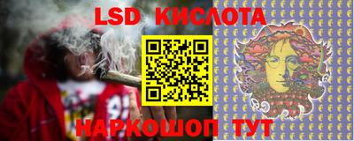 mdpv Пыть-Ях