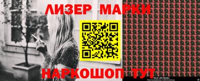 героин Пугачёв