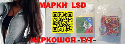 мяу мяу мука Пушкино