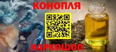 mdpv Пыть-Ях