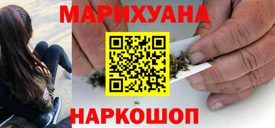 mdpv Пыть-Ях