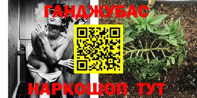 героин Пугачёв