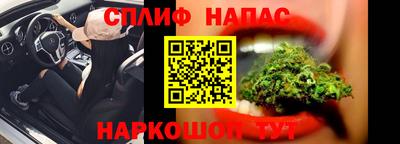 mdpv Пыть-Ях