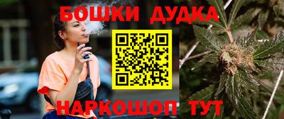 mdpv Пыть-Ях