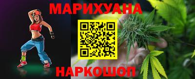 mdpv Пыть-Ях