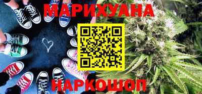 mdpv Пыть-Ях