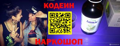 героин Пугачёв