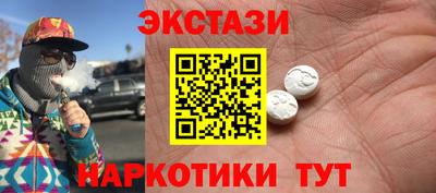 героин Пугачёв