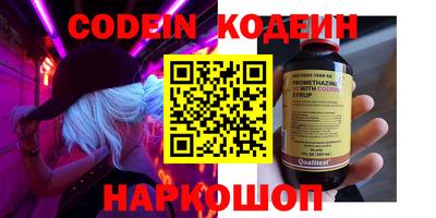 mdpv Пыть-Ях