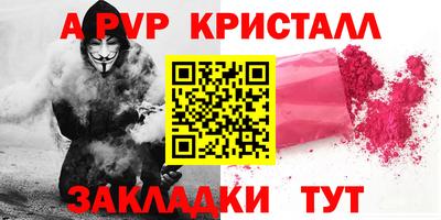 героин Пугачёв