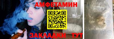 мяу мяу мука Пушкино