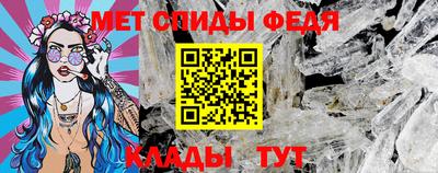mdpv Пыть-Ях
