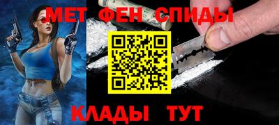 героин Пугачёв