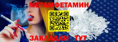 героин Пугачёв