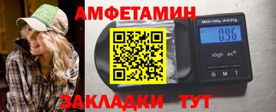 героин Пугачёв