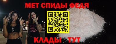 героин Пугачёв