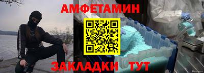 мяу мяу мука Пушкино