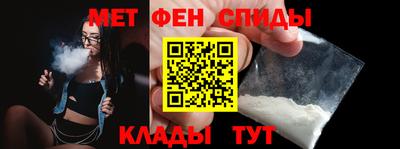 mdpv Пыть-Ях