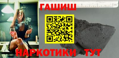 героин Пугачёв