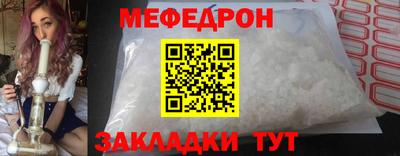 героин Пугачёв
